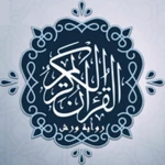 quran mp3 warsh an nafi full offline android application logo